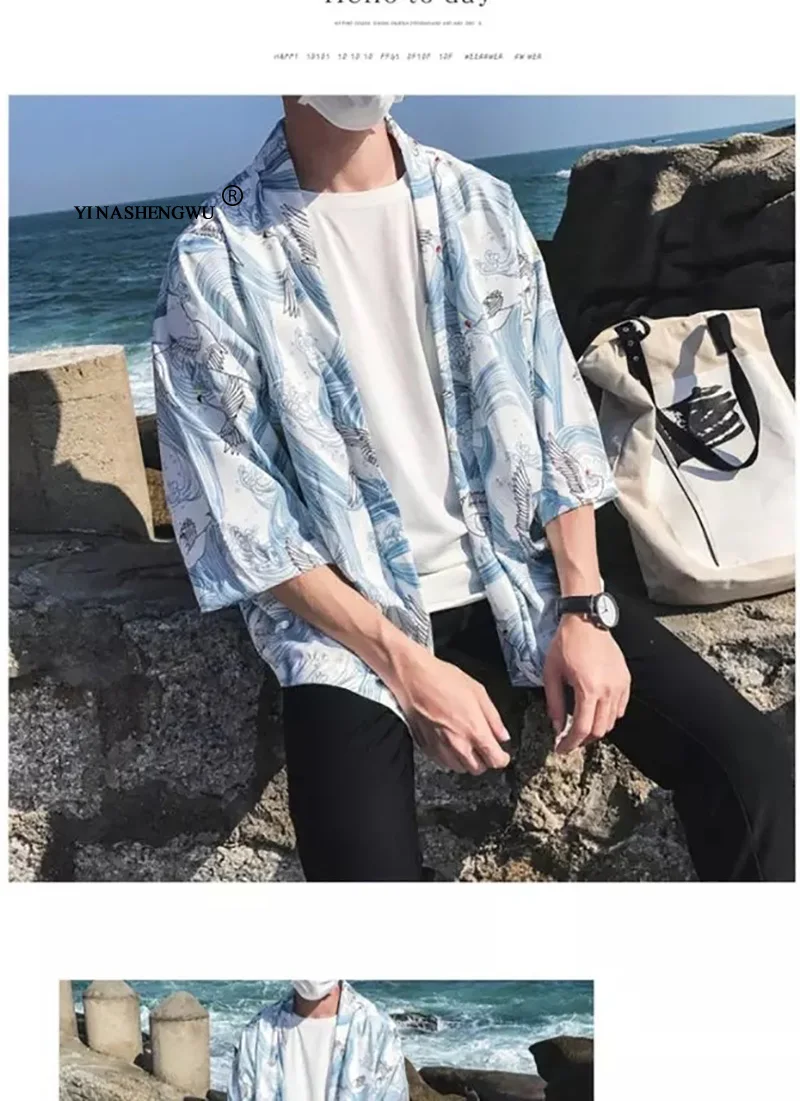 Yukata женское традиционное японское кимоно пара кимоно кардиган Мужская Солнцезащитная одежда Пляжная свободная тонкая рубашка Азиатский костюм