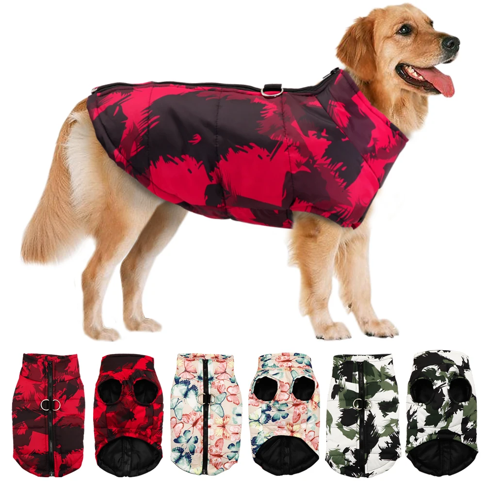 Зимняя одежда для собак, французский бульдог, теплая куртка для питомцев, водонепроницаемая одежда для собак, жилет для маленьких, средних и больших собак|Пальто и куртки для собак|   | АлиЭкспресс