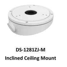 DS-1281ZJ-M потолочное крепление