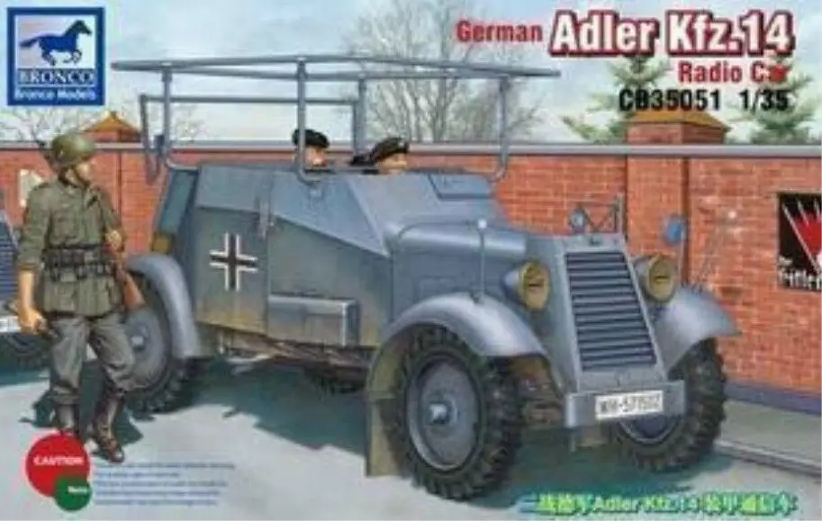 Флэш-комплект CB35051 1/35 немецкий Adler KFZ. 14 флэш-коммуникация пластик |