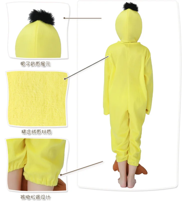 Animal Play BOY'S Girls Young Children Duck Costume CHILDREN'S DAY Children's Day Bird Chickens Performance Costume