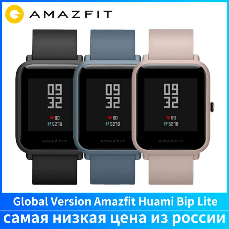 Смарт часы Amazfit Huami Bip Lite 2 оригинальные xiaomi с GPS батареей на 45 дней пульсометром