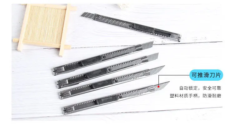 Универсальный нож, милый мини-металлический инструмент для букв, нож для студентов, канцелярские принадлежности, офисный нож