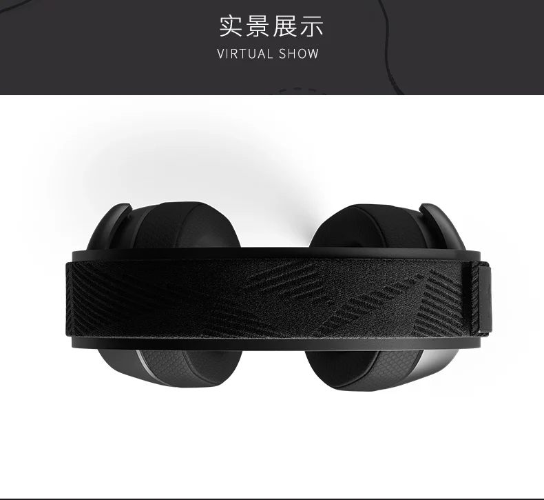 Steelseries Arctic Pro игровая гарнитура PRX team E-sports шумоподавляющая гарнитура