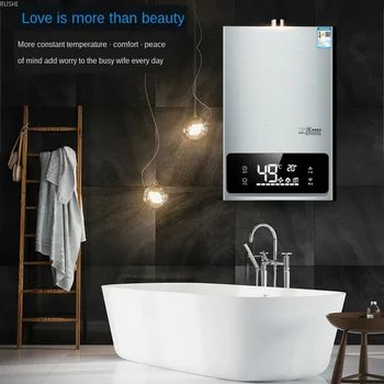 

Instant Heating Home Intelligent Gas Water Heater Natural Tankless Water Heater Propane Heater 16L
