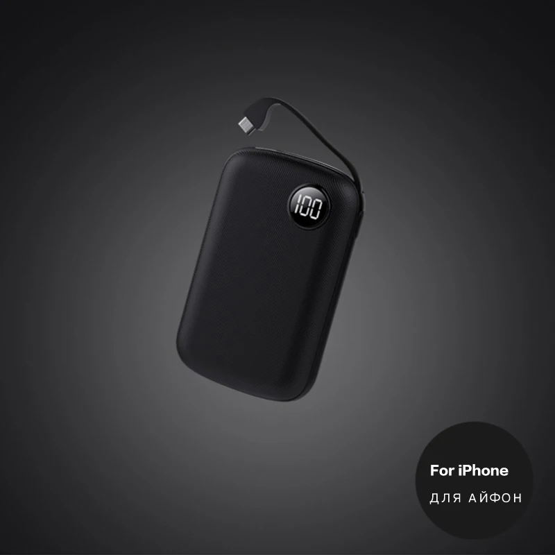 For iphone Мини банк питания 10000 мАч тонкий цифровой дисплей 2.1A Быстрая зарядка 2 в 1 Встроенный линейный портативный зарядное устройство банк питания для Iphone Xiaom - Цвет: For iphone