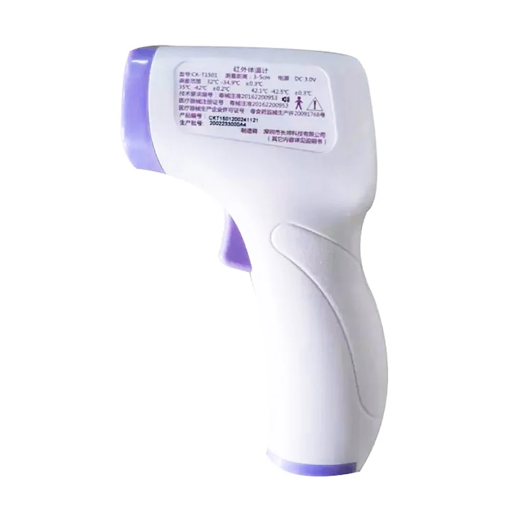 

Body Thermometer Digital 3 Color Backlight Infrared Body Forehead Thermometer Temperature Meter