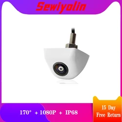 Cámara de visión trasera de coche, lente de ojo de pez de respaldo inverso, 170 P HD AHD, 1080 °, blanco, fácil de instalar, cuerpo de Metal