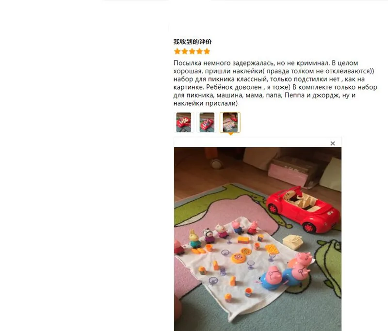 QQ截图20191024214536