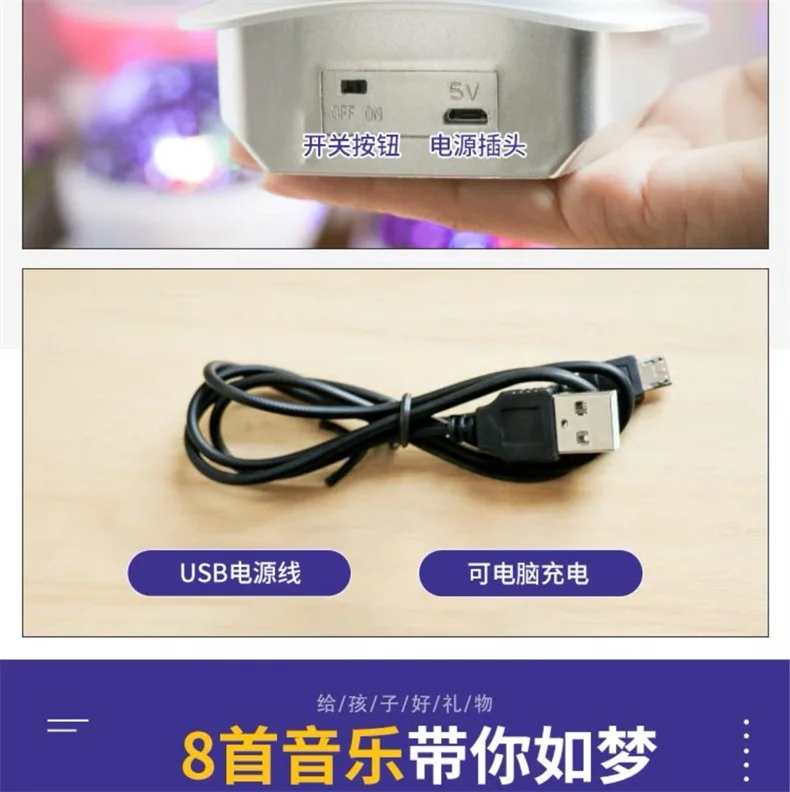 Звездный светильник-проектор, фэнтези, вращающаяся морская лампа для сказочного неба, романтический светильник, звездная ночь, подарок на день рождения для девочек