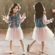 Платье с длинными рукавами для девочек+ жилет, осень, бальное платье для маленьких девочек, vestidos, платье для девочек, праздничное и свадебное платье для детей 10, 12, 14 лет