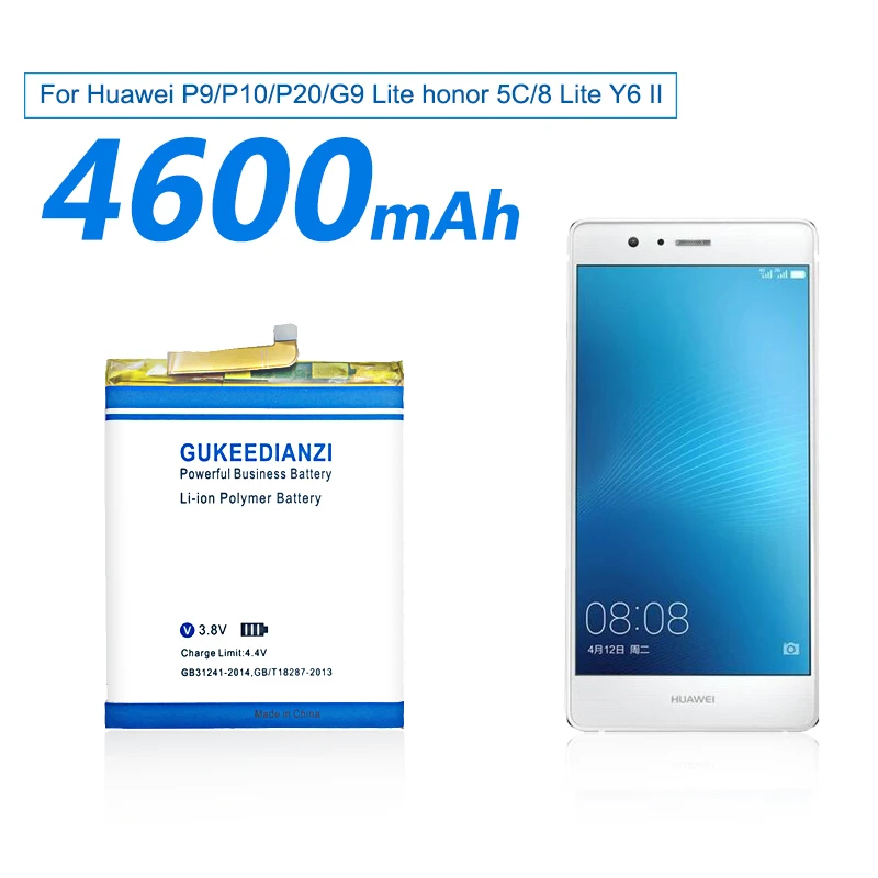 Аккумулятор gukeedianzi для huawei Ascend P9/P9 Lite/P8 Lite/P20 Lite/P10 Lite/honor 8/honor 8 Lite/honor 5C/G9/Y6 II HB366481ECW