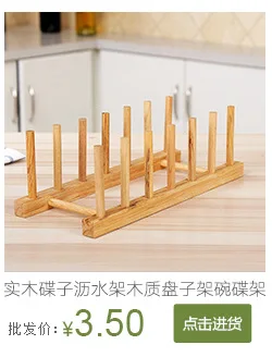 Solid Wood Coat Hanger Floor Clothes Tree Creative Furniture Cloth Rack Wood Clothes Rack Bedroom Clothes Rack Wholesale