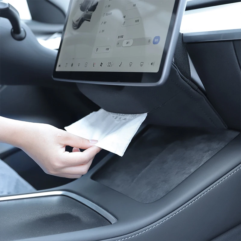 Для Tesla Model 3 Y X S автомобильная салфетка скрытая задняя панель - Цена: 200,46 - 674,35 руб.
