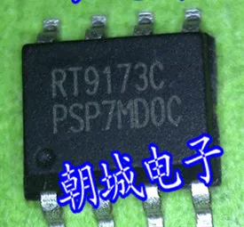 5pcs/lot RT9173CPSP RT9173C