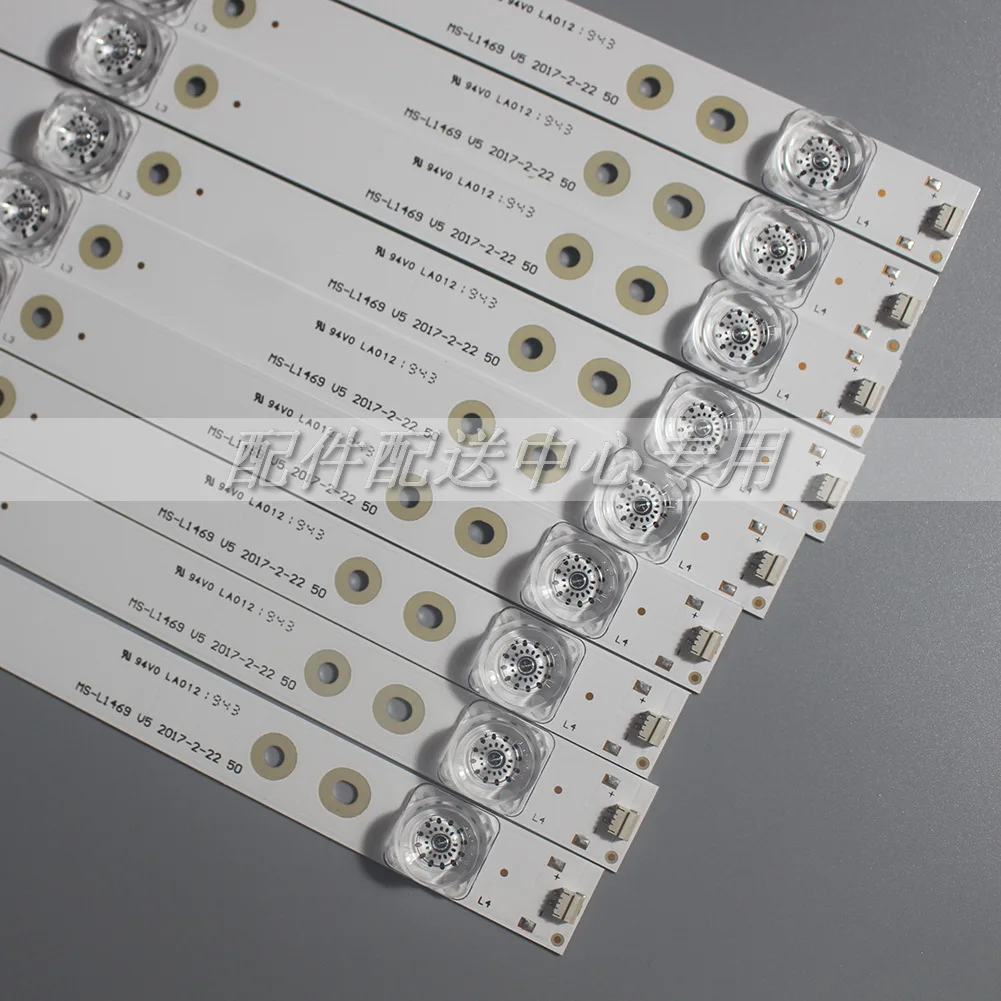 10Pcs x LED Ʈ AKAI 50 &TV JP50UHD110-4K JS-D-JP50EU-042EC E50EU1000MCPCB MS-L1469 V5 LA021 440mm 3V 10-LEDs