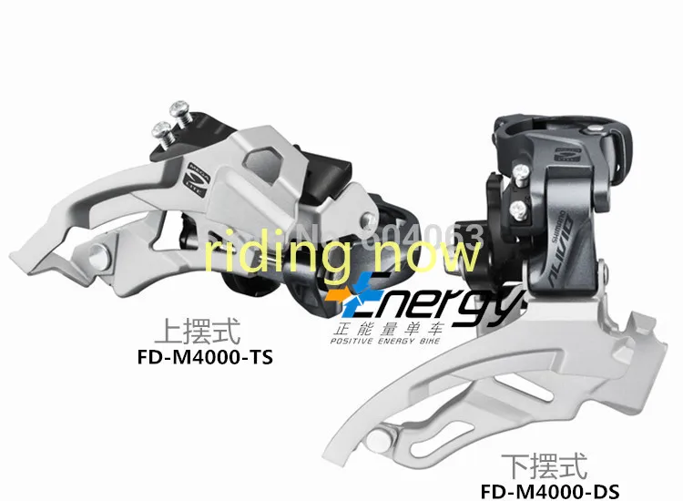 ALIVIO FD-M4000 передний переключатель 3*9s 27s MTB велосипедные переключатели M4000 Высокий Низкий зажим