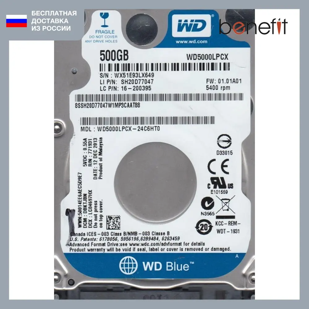 Жесткий диск 500Gb SATA-III Western Digital Blue (WD5000LPCX) |