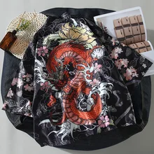 Традиционный японский кимоно кардиган кимоно для женщин летнее японское кимоно юката традиционное японское кимоно