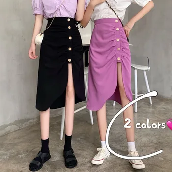 

Summer 2020 New Korean Style Elegant Button Split Midi Skirt Design Non-Mainstream High-waisted purple Skirt