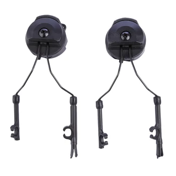 

FMA Tactical Helmet Rail Suspension Headset Support - Black