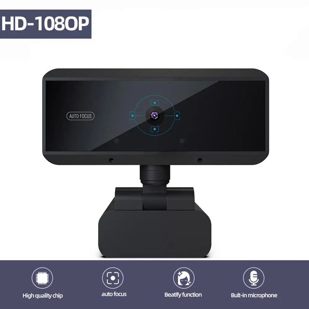 HD 1080P 5 мегапиксельная веб камера встроенный микрофон автофокус