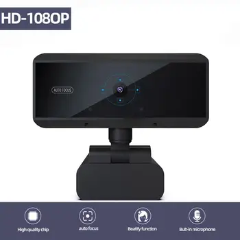 

HD 1080P 5MP Webcam Built-in Microphone Auto Focus High-end Video Call Computer Peripheral Web Camera for PC Laptop Game Cam