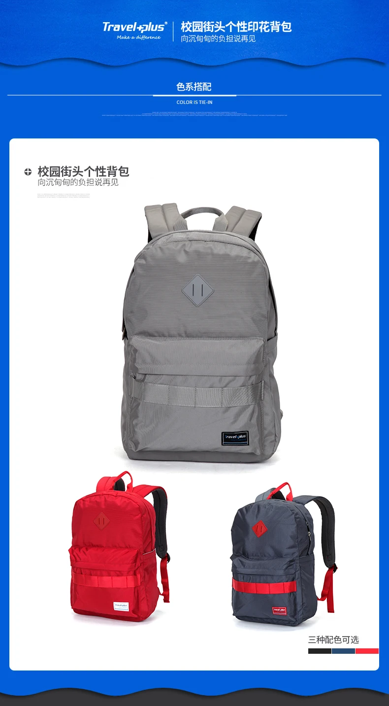 College Backpack Travel Laptop Backpack for Men Women Light Weight Bookbag for Boy Girl