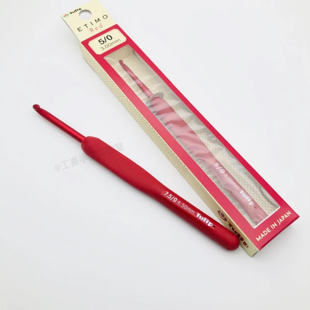 Tulip Etimo Crochet Hook with Cushion Grip : Size H-8 (5.00mm) 