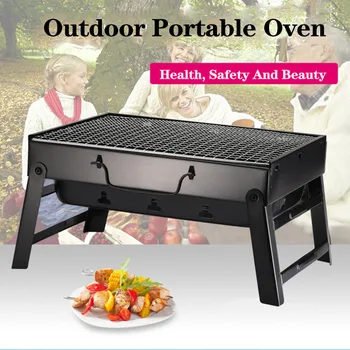 

Household Healthy and Detachable Cleaning Barbecue Rack Mini BBQ Charcoal Barbecue Rack Outdoor Folding Portable Barbecue Stove