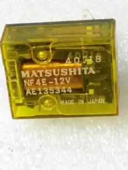 

Free Shipping 10 pcs/lot NF4E-12V15 Foot Electric Relay