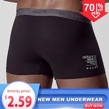 Сексуальные боксеры, мужское нижнее белье, боксеры, мужское Сетчатое нижнее белье, боксеры, шорты, сексуальные мужские трусы, боксеры в полоску AD304
