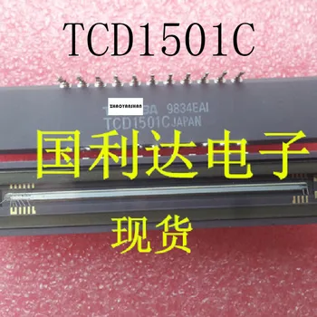 

1pcs X TCD1501C TCD1501 CCD new
