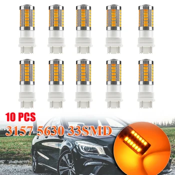 

10Pcs 3157 5730 33SMD LED Amber Car Auto Brake Turning Parking Reverse Lamp Bulb