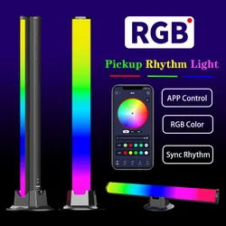 Barre de lumière LED RGB, éclairage d'ambiance, rétro éclairage avec Modes de synchronisation de la musique, pour divertissement, PC, TV, décor de salle 