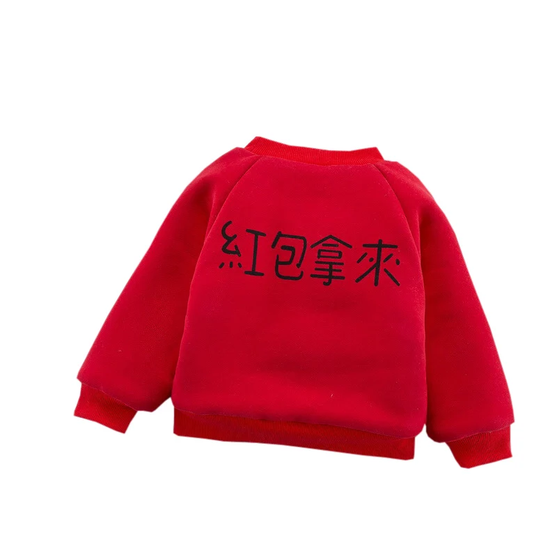 KI0413R (3)