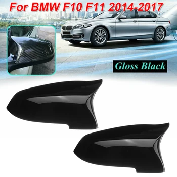

Decor Rearview Mirror Cover 2pcs Wing Cap For BMW F10 F11 2014-2017 ABS