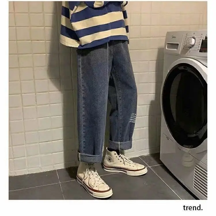 Loose Jeans Men's Casual Student Capri-Pants Men's Korean Straight Wide-Leg Pants Ripped Jeans for Men Fashion Hip Hop Jeans