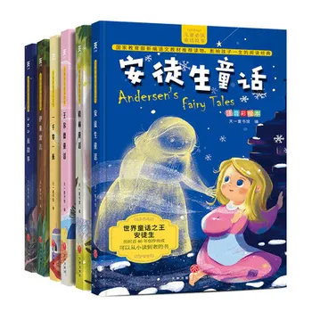 

6pcs Primary School Kids Children Reading Education Books Chinese Characters Fairy Tales Book with Pinyin and Colorful Pictures