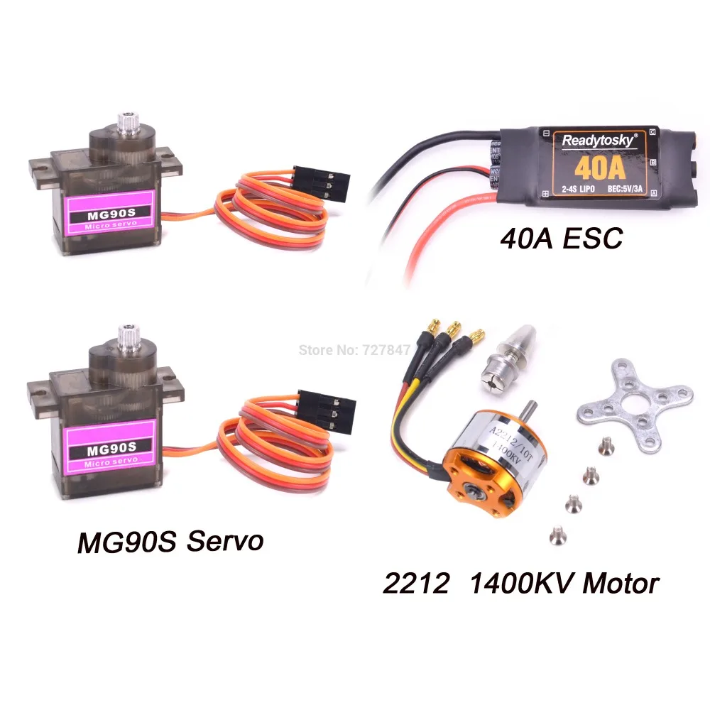 40A бесщеточный ESC A2212 2212 1400KV/2200KV мотор MG90S сервопривод металлическая передача цифровая 9g для RC фиксированное крыло самолет вертолет - Цвет: Full with1400KV Moto