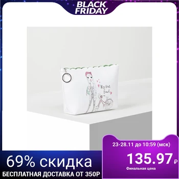 

Simple cosmetic bag, zip compartment with ring, white
