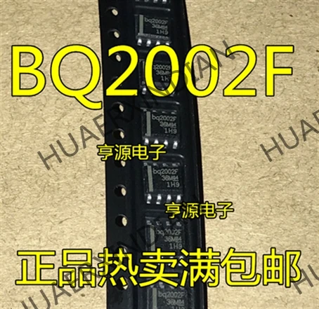 10 шт./лот BQ2002 BQ2002FSN BQ2002F SOP8 в