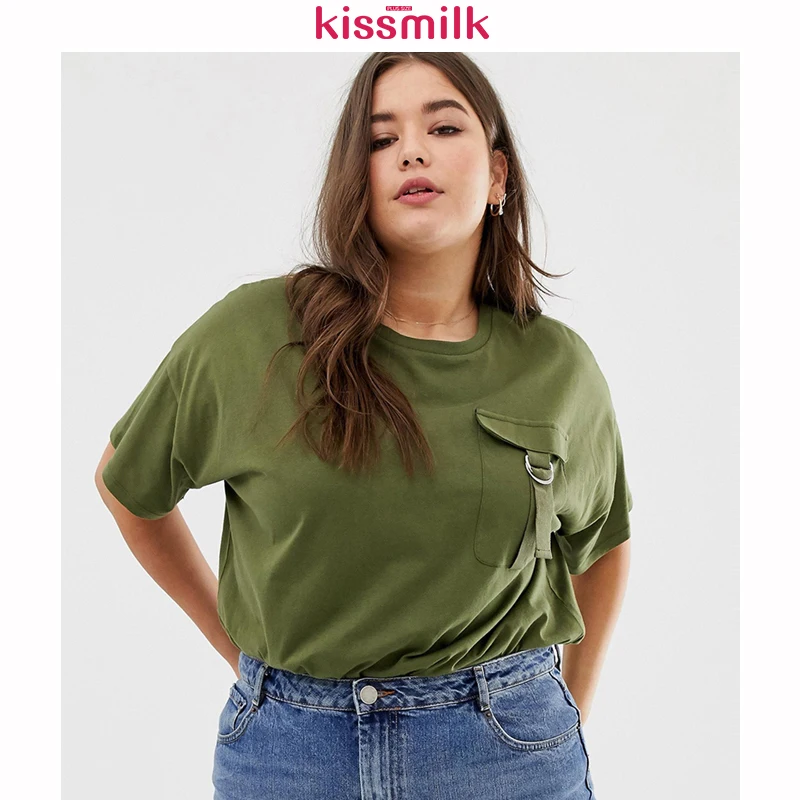 Женская Винтажная Футболка Kissmilk свободная зеленая футболка с круглым вырезом и
