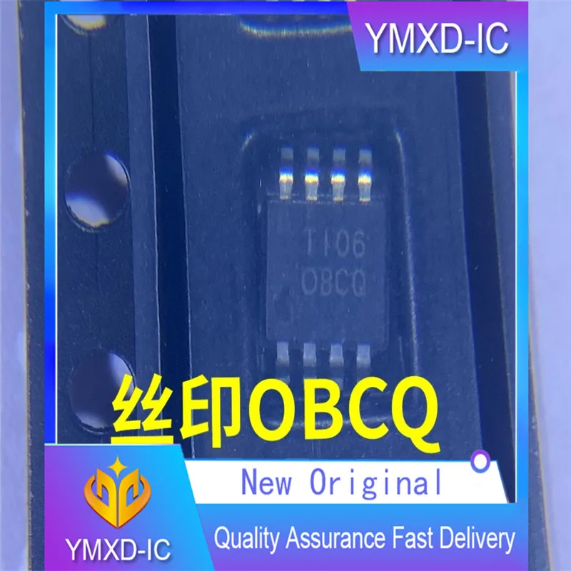 

5 шт./лот новый оригинальный Шелковый экран Obcq Высокоточный рабочий усилитель Оригинал может быть в оригинальной упаковке