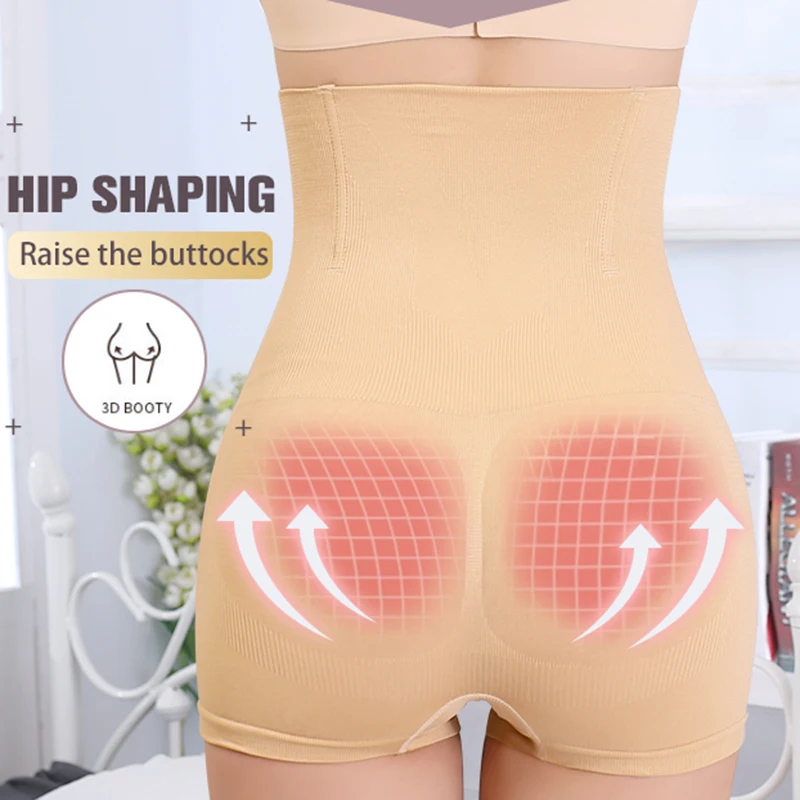 

Waist Body Women Shapewear Tummy Control Panties Slimming Underwear Body Shaper shaping Butt Lifter Modeling Strap Butt Lifter
