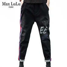 Max LuLu корейские модные зимние теплые уличные дамские лоскутные шаровары женские черные полосатые джинсовые брюки толстые джинсы с мехом