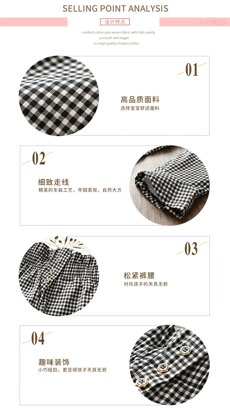 Autumn Clothing New Style Girls Korean-style Plaid Elasticity Bell-bottom Pants Baby Girls Casual Versatile Trousers CHILDR