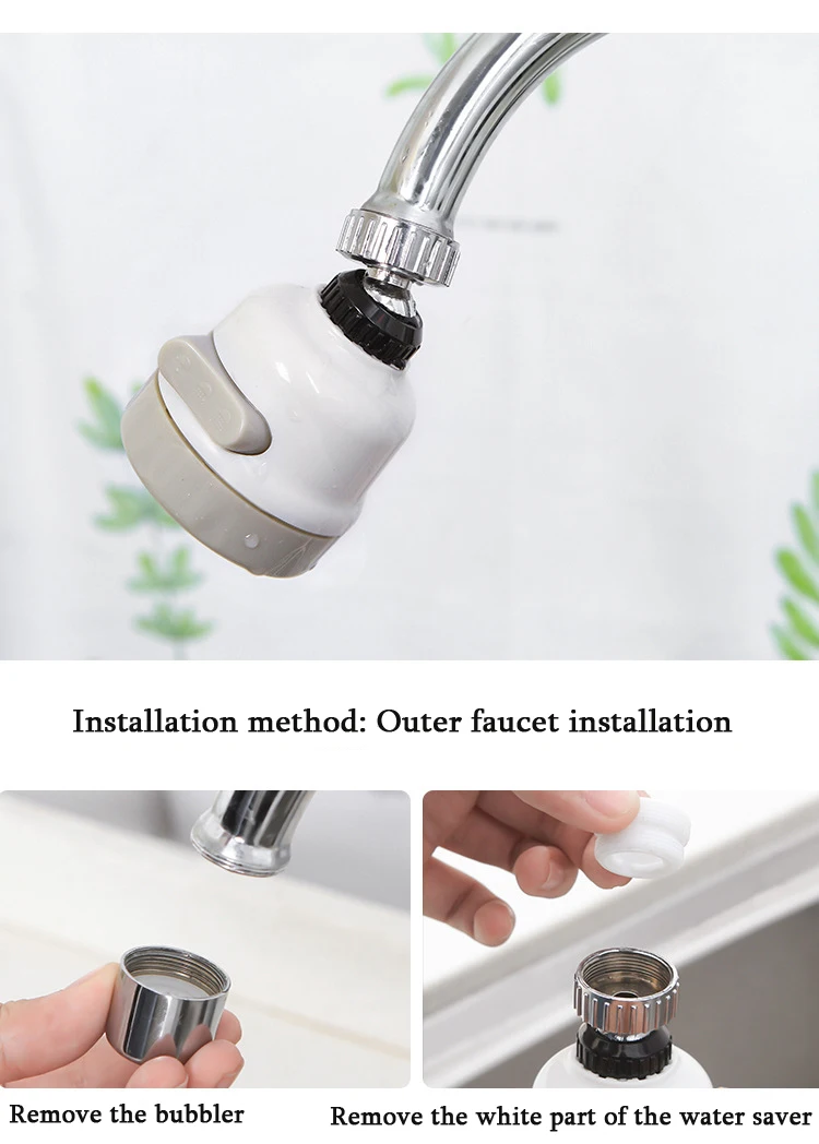 Кухонный гусак крана 360 вращается водосберегающий кран с 3 режимами распылительная головка подвижная насадка фильтр для бытовой ванной комнаты Аксессуары