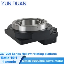

High precision 1 arcmin 360 degree turutable hollow rotating platform divider 80mm,90mm servo motor 10:1 reducer Bevel gearbox