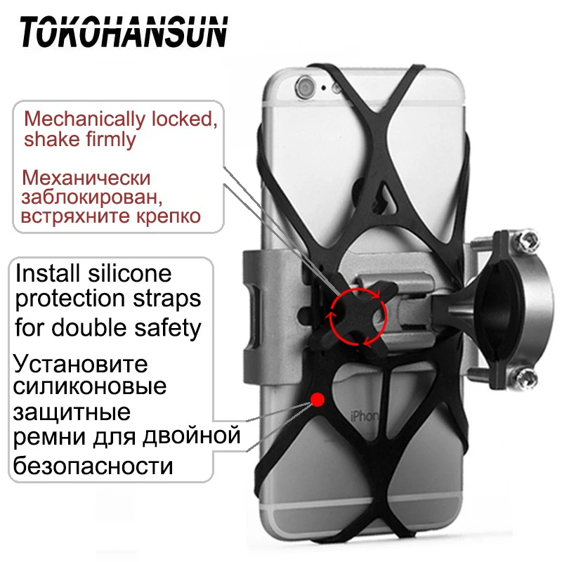 Алюминиевый сплав мотоцикла держатель телефона на руль велосипеда для iphone 11 PRO MAX